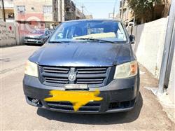 دودج جورني
